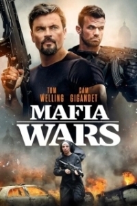 Постер Мафиозные войны (Mafia Wars)