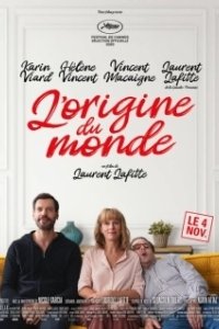 Постер Происхождение мира (L'origine du monde)