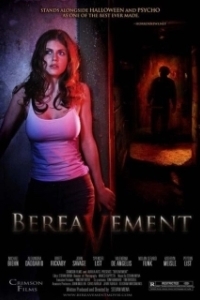 Постер Злоумышленник 2 (Malevolence 2: Bereavement)