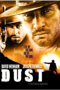 Постер Прах (Dust)
