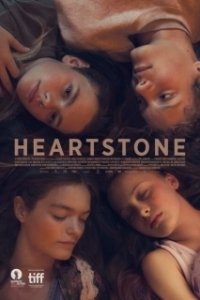 Постер Каменное сердце (Heart of Stone)