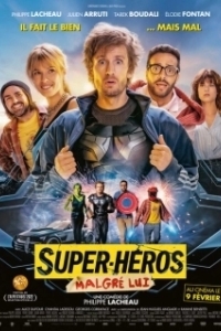 Постер Суперчел (Superwho?)