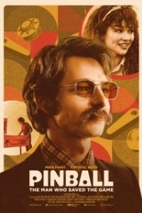 Постер Пинбол: Человек, который спас игру (Pinball)