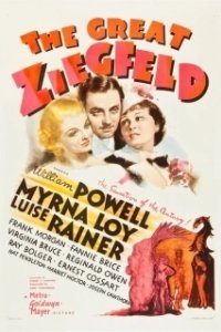 Великий Зигфилд (1936)