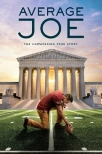 Постер Среднестатистический Джо (Average Joe)