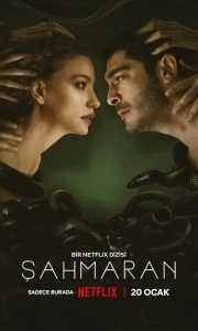 Постер Шахмаран (Shahmaran)