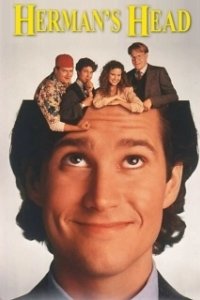 Голова Германа (1991)