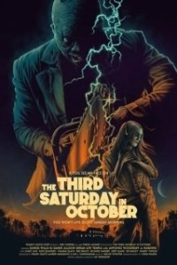 Постер Третья суббота октября (The Third Saturday in October)