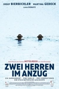 Постер Двое в костюмах (Zwei Herren im Anzug)