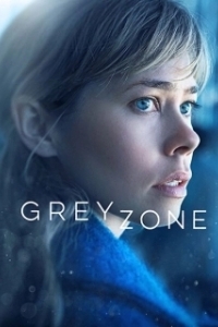 Постер Серая зона (The Grey Zone)