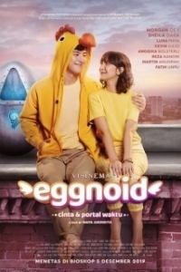 Яйцеоид  (2019)