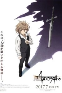 Постер Судьба: Апокриф (Fate/Apocrypha)