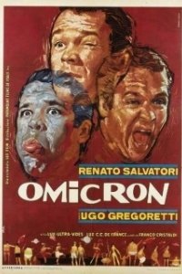 Омикрон (1963)