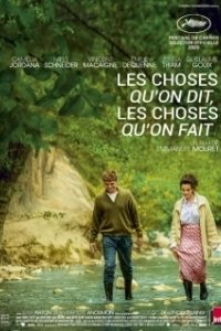 Постер Что мы говорим, что мы делаем (Les choses qu'on dit, les choses qu'on fait)