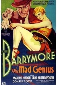 Постер Безумный гений (The Mad Genius Project)