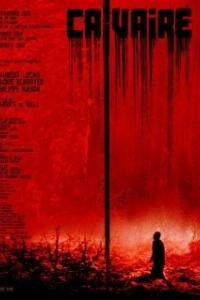 Мучение (2004)