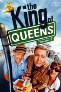 Постер Король Квинса (The King of Queens)