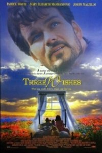 Постер Три желания (A Genie's Tail)