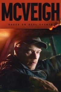 Постер Маквей (McVeigh)
