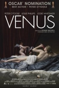 Постер Венера (Venus)