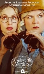 Постер Убийства Мэйплворт (Mapleworth Murders)
