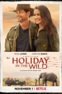 Постер Отпуск в дикой природе (Christmas In The Wild)