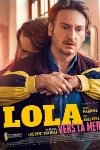 Постер Лола у моря (Lola vers la mer)