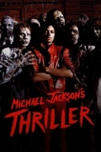 Постер Триллер (Thriller)
