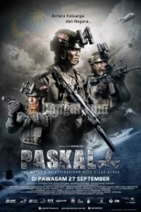 Постер Паскаль: Фильм (Paskal: The Movie)
