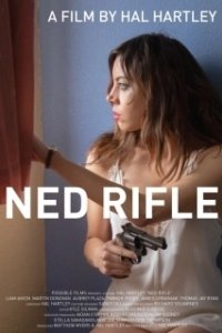 Постер Нед Райфл (Ned Rifle)