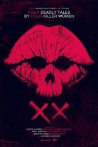 Постер XX (XX)