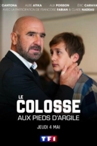 Постер Колосс с глиняными ногами (Le Colosse aux pieds d'argile)