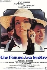 Постер Женщина в окне (The Woman in the Window)