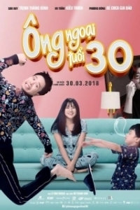 Постер Скандалисты (Ong Ngoai Tuoi 30)