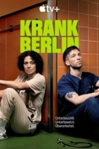 Постер Берлинская неотложка (KRANK: Berlin)