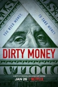Постер Грязные деньги (Tuff Money)