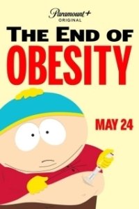 Постер Южный Парк: Конец ожирения (South Park: The End of Obesity)
