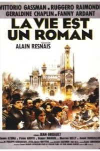 Жизнь — это роман (1983)
