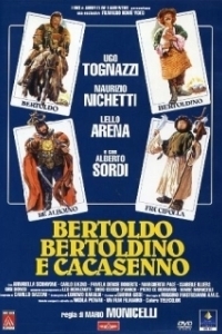 Бертольдо, Бертольдино и Какашка  (1984)