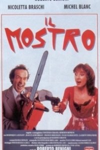 Монстр  (1994)