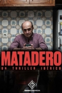 Скотобойня (2019)