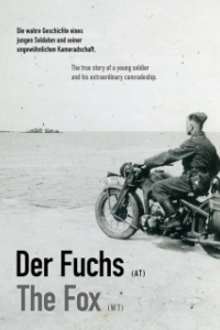Постер Лиса (Der Fuchs)