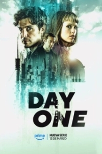 День первый (2026)