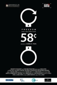 Постер 2 лея 60 бани (2 lei 60)