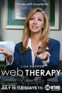 Постер Веб-терапия (Web Therapy)
