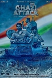 Постер Нападение Гхази (The Ghazi Attack)