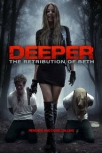 Постер До конца: Возмездие Бет (Deeper)
