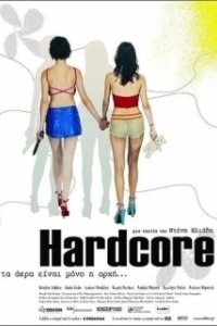Постер Хардкор (Hardcore Henry)