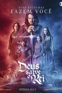 Постер Боже, храни короля (Deus Salve o Rei)