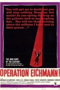 Операция "Эйхманн" (1961)